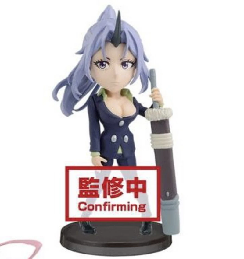 Shion - That Time I Got Reincarnated as a Slime - WCF Vol. 2 - Banpresto