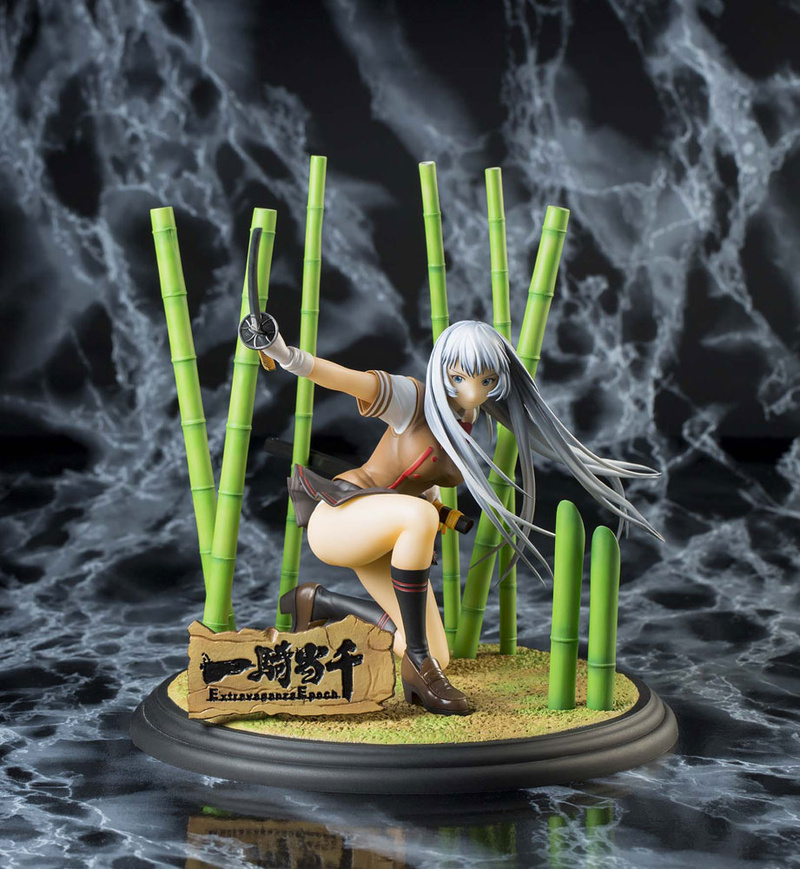 Shiryuu Chou'un - New Vision Toys