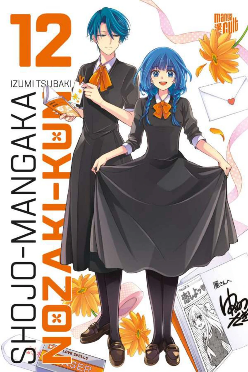 Shojo - Mangaka Nozaki-kun - Manga Cult - Band 12