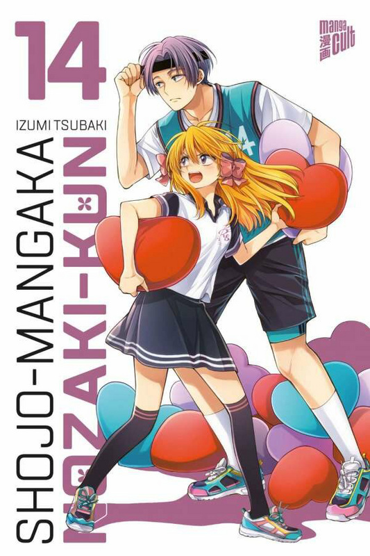 Shojo - Mangaka Nozaki-kun - Manga Cult - Band 14