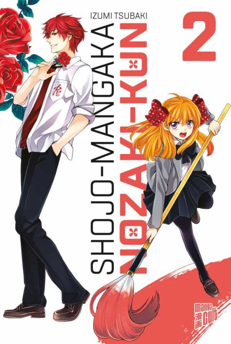 Shojo - Mangaka Nozaki-kun - Manga Cult - Band 2