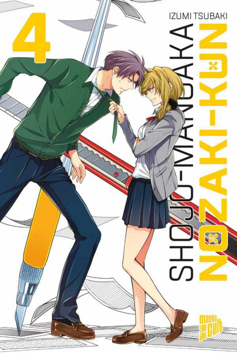 Shojo - Mangaka Nozaki-kun - Manga Cult - Band 4