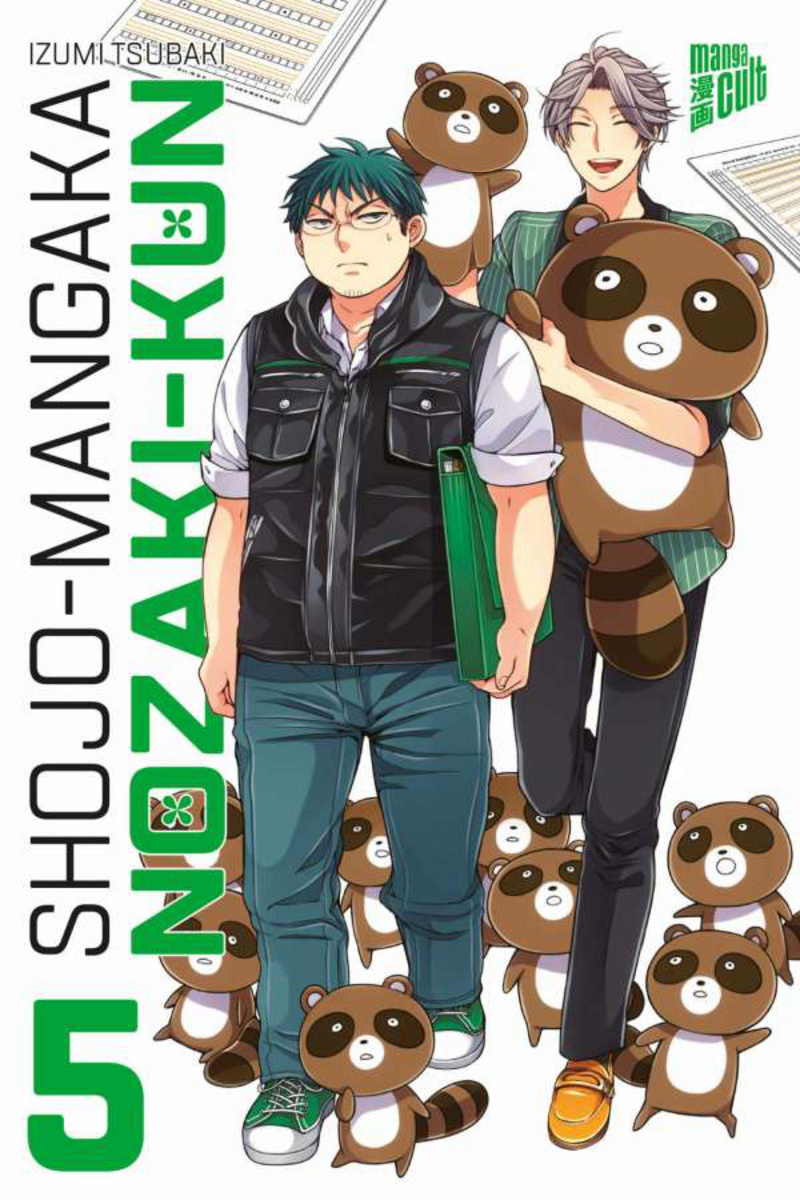 Shojo - Mangaka Nozaki-kun - Manga Cult - Band 5