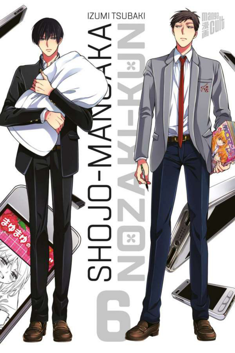 Shojo Mangaka Nozaki-kun - Manga Cult - Band 6