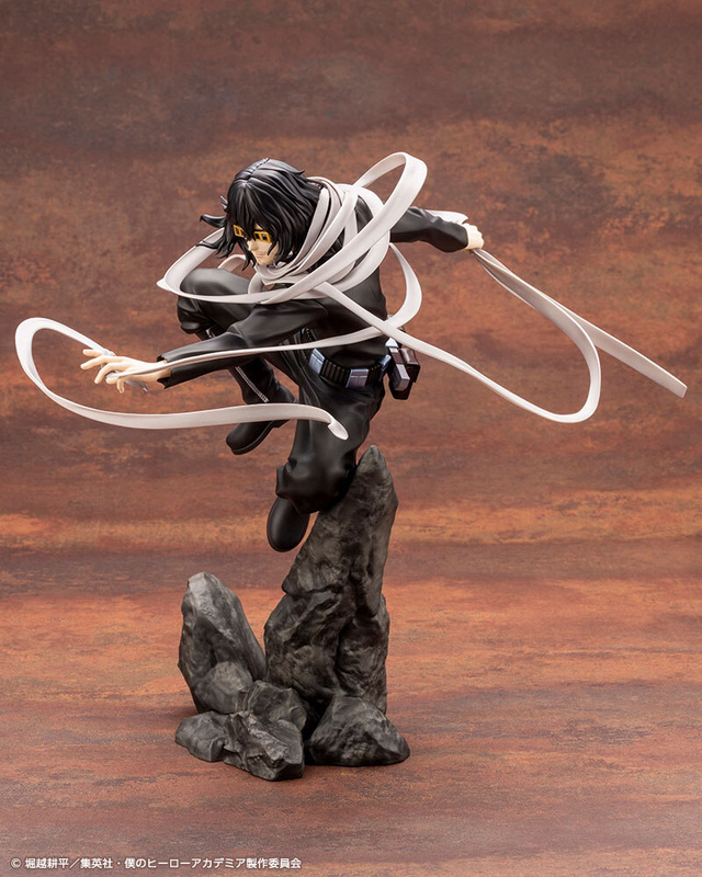 Shota Aizawa - Bonus Edition mit Extrakopf - ARTFX J - Kotobukiya