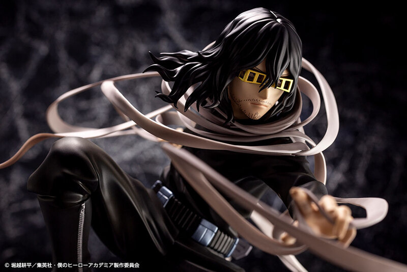 Shota Aizawa - Bonus Edition mit Extrakopf - ARTFX J - Kotobukiya