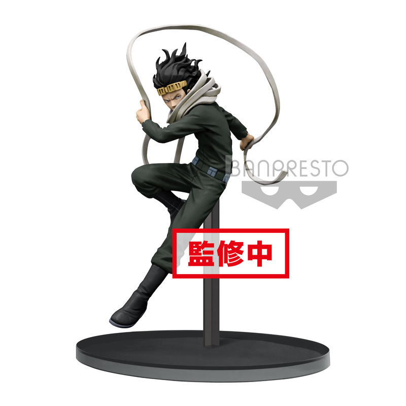 Shota Aizawa - The Amazing Heroes Figure Vol. 6