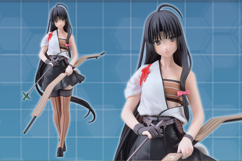 Shouhou Kai - SPM Figur