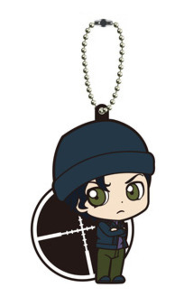 Shuuichi Akai - Detektiv Conan Rubber Keychain