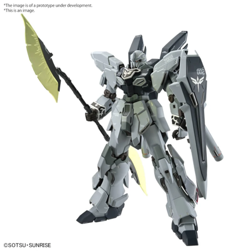 Sinanju Stein (Narrative Ver) Ver.K - Mobile Suit Gundam - MG 1/100 - Modelkit - Bandai Spirits