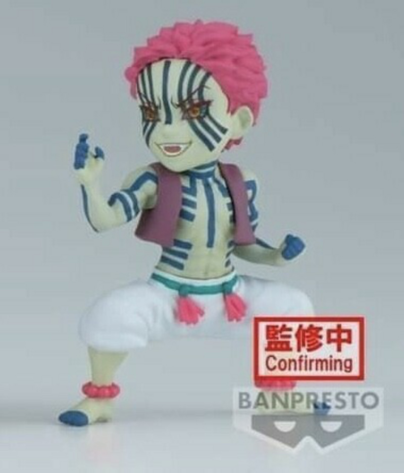 Akaza - Demon Slayer - WCF ChiBi Minifigur Vol. 8 E - Banpresto