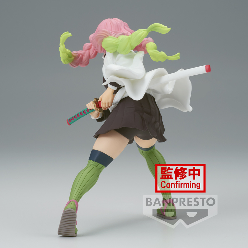 Mitsuri Kanroji - Kimetsu no Yaiba - Vibration Stars - Banpresto