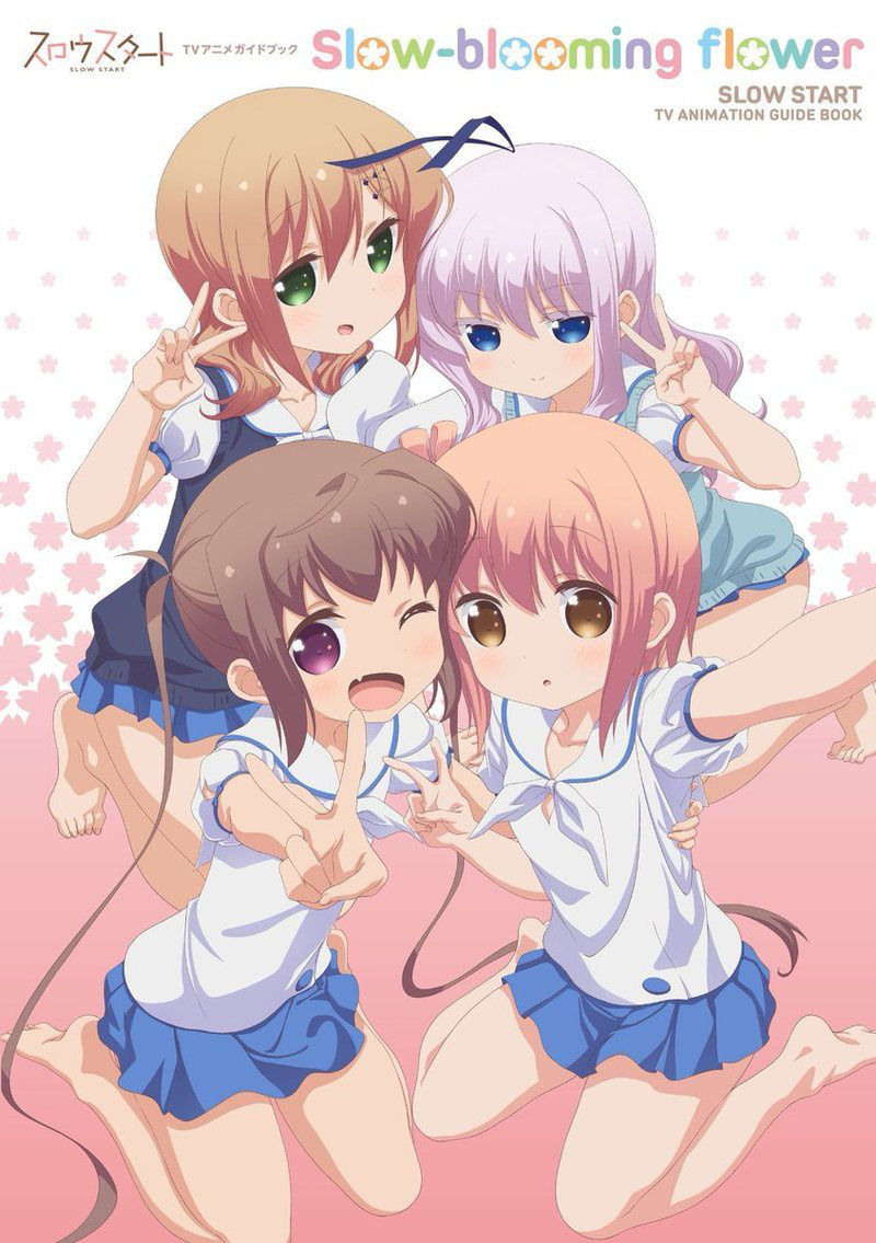 Slow Start - TV Animation Guide Book - Artbook - Slow-blooming flower