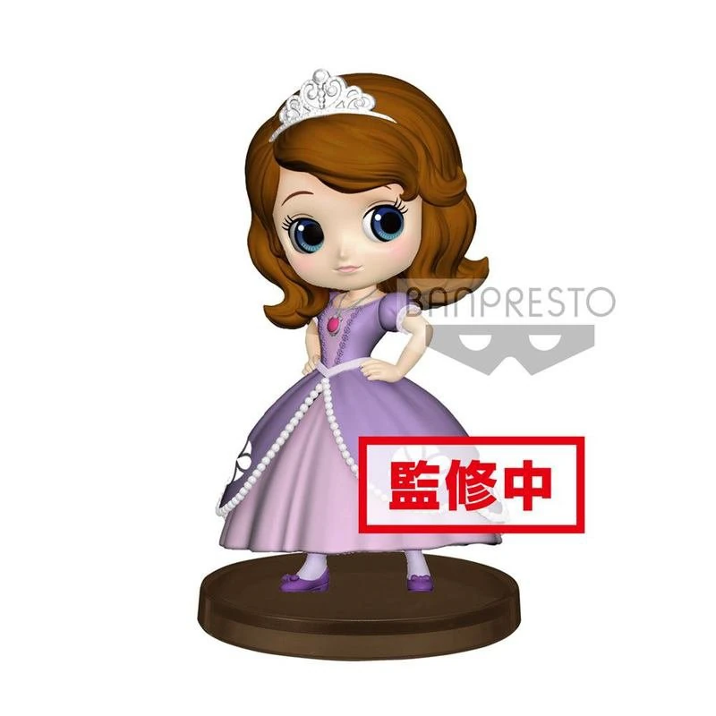 Sofia - Sofia die Erste - Disney - Q Posket Petit Minifigur - Banpresto