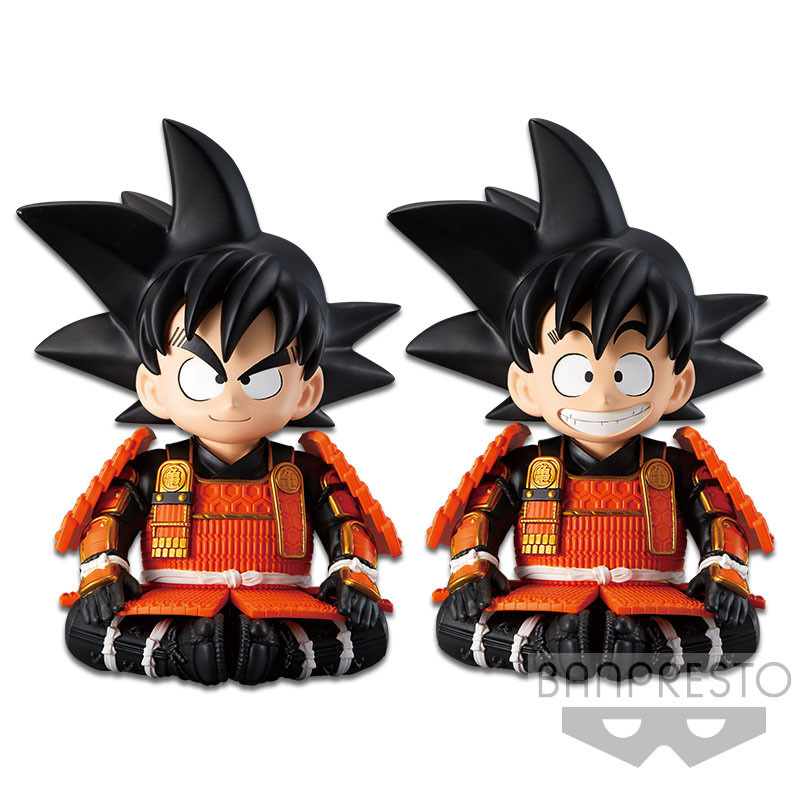 Son Goku - Dragon Ball - Japanische Samurai Rüstung - Version A - Banpresto 