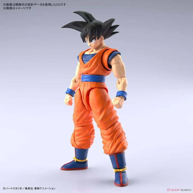 Son Goku - Dragon Ball - Model Kit Figure-rise Standard (New Special Version) - Bandai Spirits