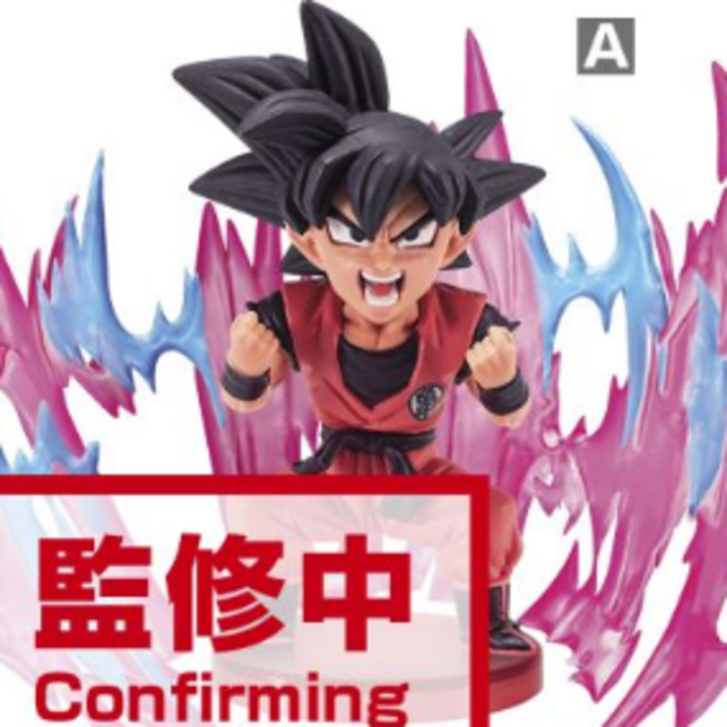 Son Goku - Dragon Ball Super - WCF Minifiguren - Plus Effekt - Banpresto