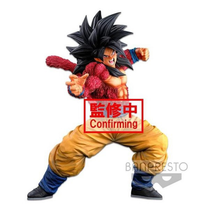 Son Goku SSJ4 - Dragon Ball GT - Super Master Stars Piece - Banpresto