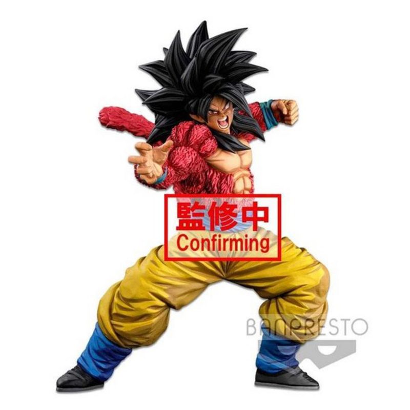 Son Goku SSJ4 (Two Dimension) - Dragon Ball GT - Super Master Stars Piece - Banpresto