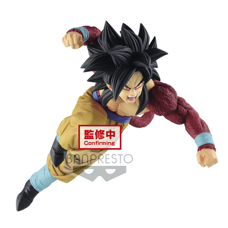 Son Goku - Super Saiyajin 4 - Dragon Ball GT - Banpresto