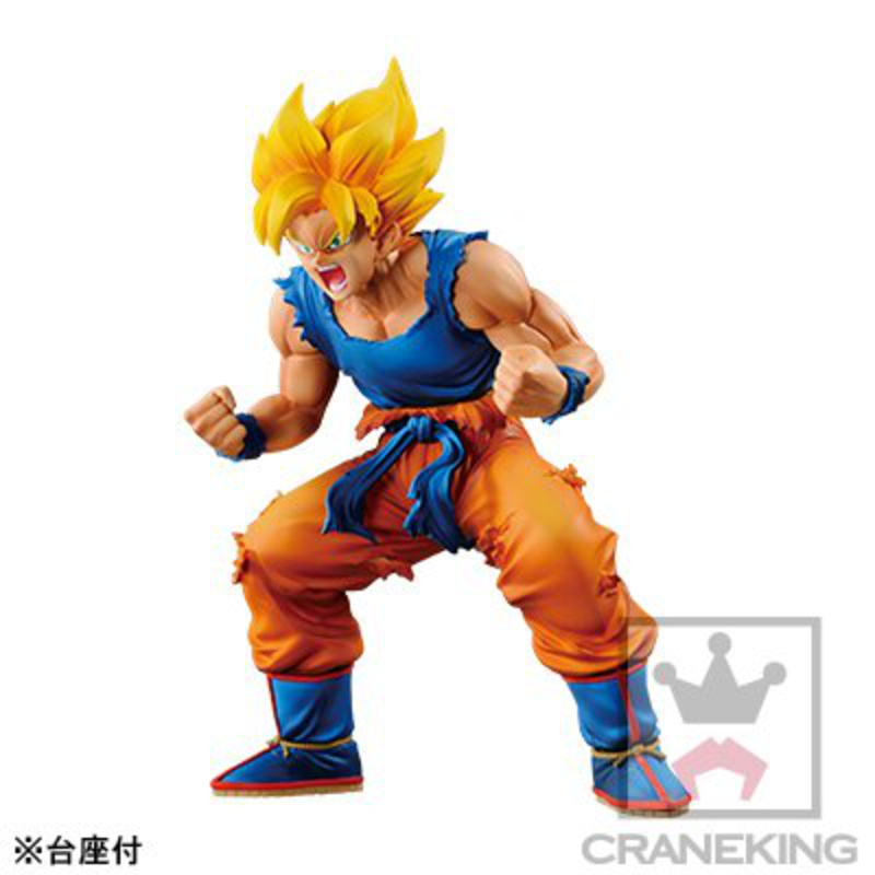 Son Goku Super Saiyajin SSJ - Dragon Ball Z Dramatic Showcase ~3rd Season~ Vol.1