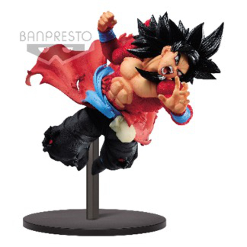 Son Goku - Xeno Super Saiyajin 4 - Super Dragon Ball Heroes - 9th Anniversary - Banpresto