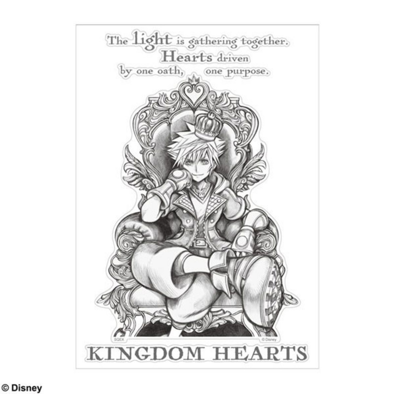 Sora Crown - Kingdom Hearts III Wandsticker - Square Enix