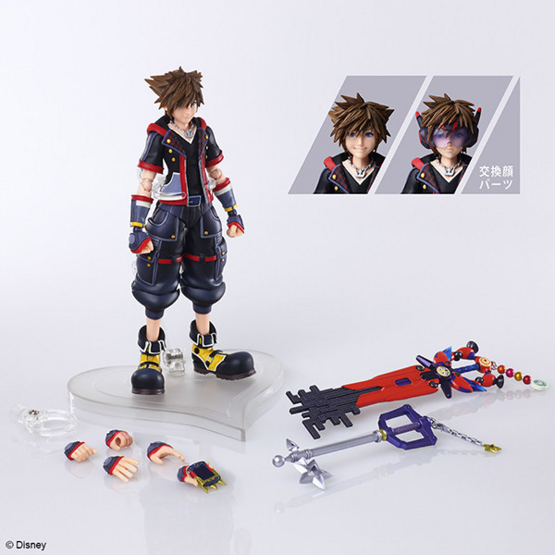 Sora - Kingdom Hearts III Bring Arts Version 2 - Square Enix