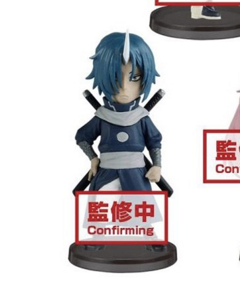 Souei - That Time I Got Reincarnated as a Slime - WCF Vol. 2 - Banpresto