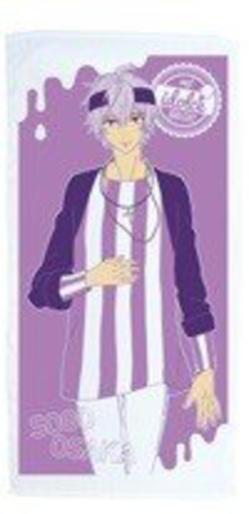 Sougo Ousaka - Idolish7 - Handtuch