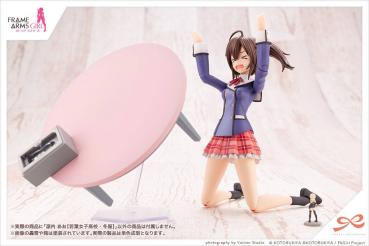 Ao Gennai - Sousai Shojo Teien - Model Kit 1/10 - Wakaba Girls' High School Winter Clothes - Kotobukiya