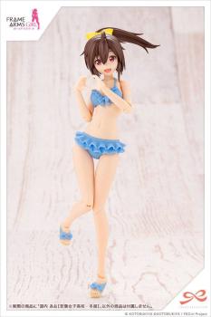 Ao Gennai - Sousai Shojo Teien - Model Kit 1/10 - Wakaba Girls' High School Winter Clothes - Kotobukiya