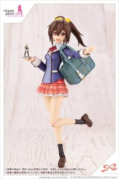 Ao Gennai - Sousai Shojo Teien - Model Kit 1/10 - Wakaba Girls' High School Winter Clothes - Kotobukiya