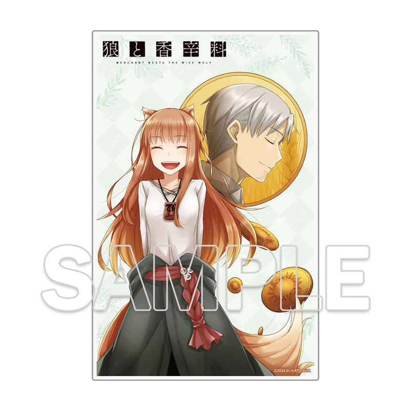 Spice and Wolf - Acrylbild / Acrylaufsteller (Dengeki Bunko Renewal Cover 2) - Kadokawa