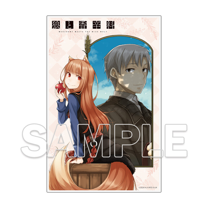 Spice and Wolf - Acrylbild / Acrylaufsteller (Dengeki Bunko Renewal Cover 1) - Kadokawa