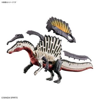 Spinosaurus - Plannosaurus - Model Kit - Bandai Spirits