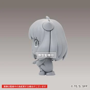 Anya Forger - Spy x Family - Deformed - C Version - Taito Prize