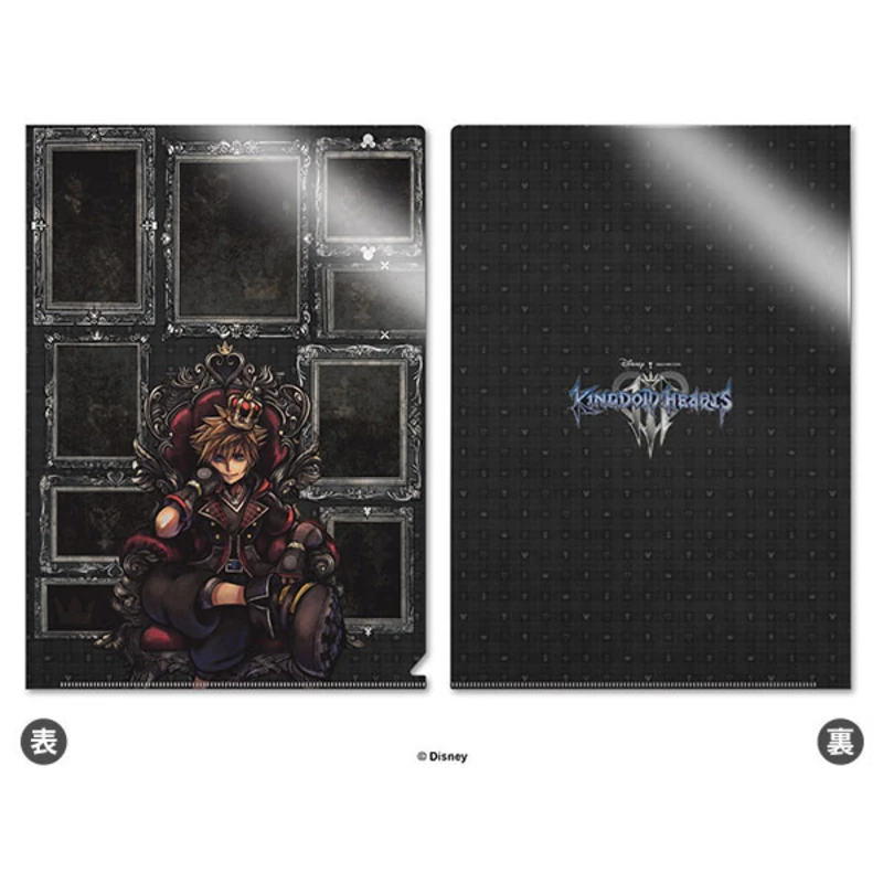 Sora (Crown) - Kingdom Hearts III - Metallic Clear File / Aktenhülle - Square Enix