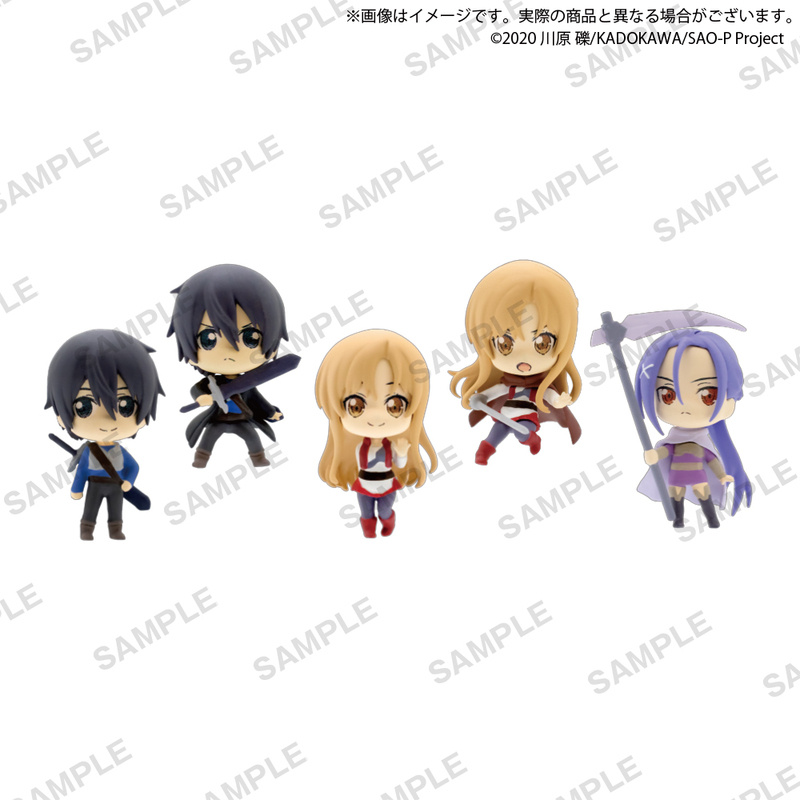 Lucky Box - Sword Art Online the Movie -Progressive- Aria of a Starless Night - Mini Figuren - Bushiroad Creative