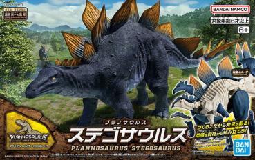 Stegosaurus (Tentative) - Plannosaurus - Model Kit - Bandai Spirits