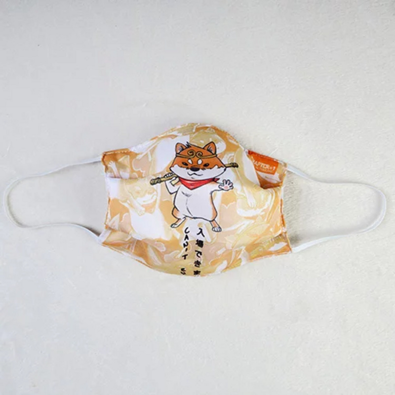 Stoffmaske - Wukong Shiba / Maske