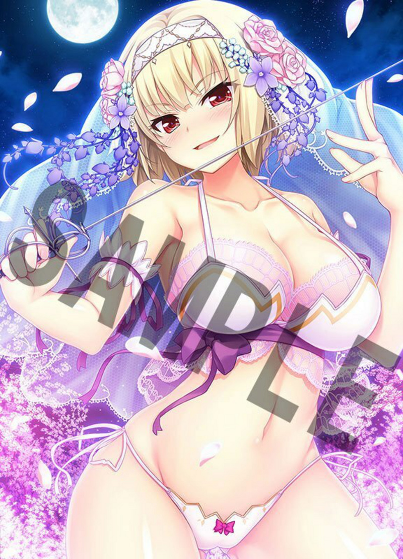 Lucia of End - Sacramento Limited Version - Vertex