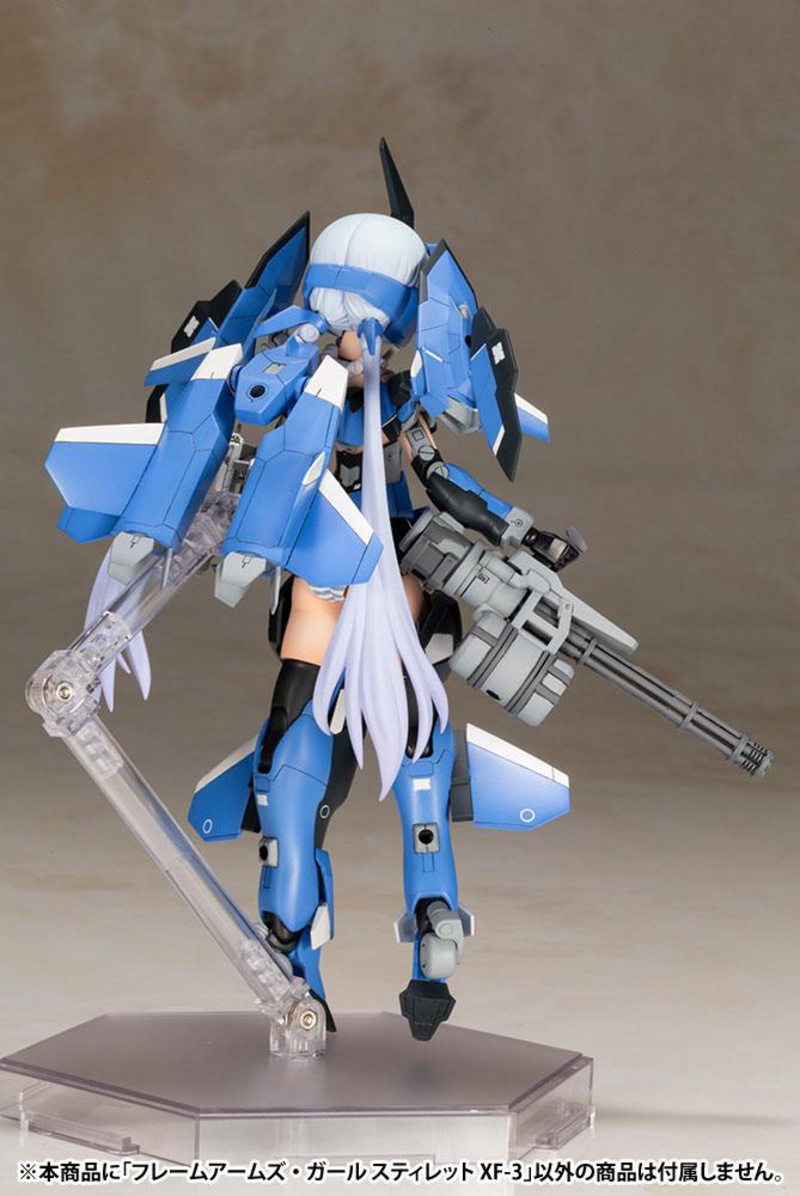 Stylet XF-3 - Frame Arms Girl - Kotobukiya Model Kit - Neuauflage