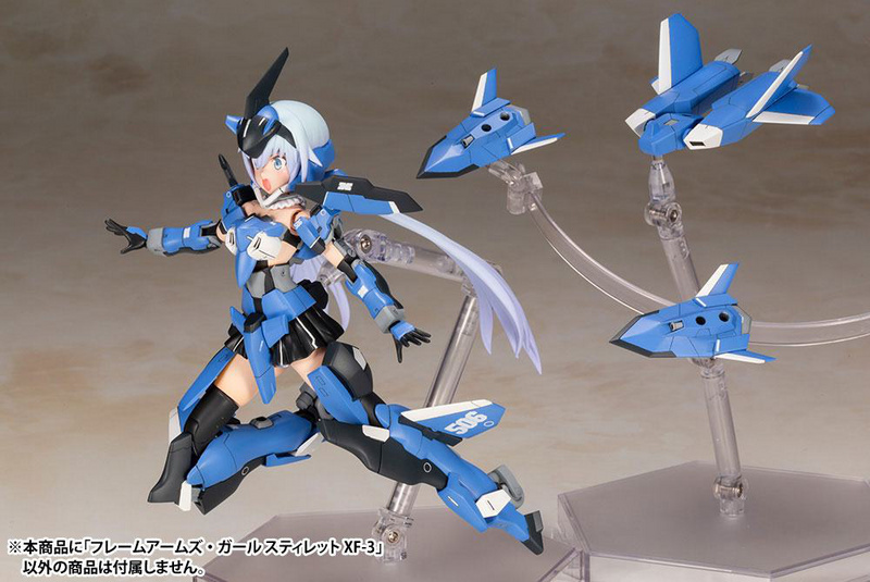 Stylet XF-3 - Frame Arms Girl - Kotobukiya Model Kit - Neuauflage