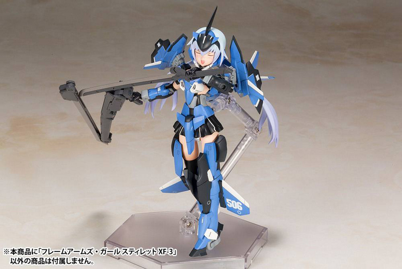 Stylet XF-3 - Frame Arms Girl - Kotobukiya Model Kit - Neuauflage