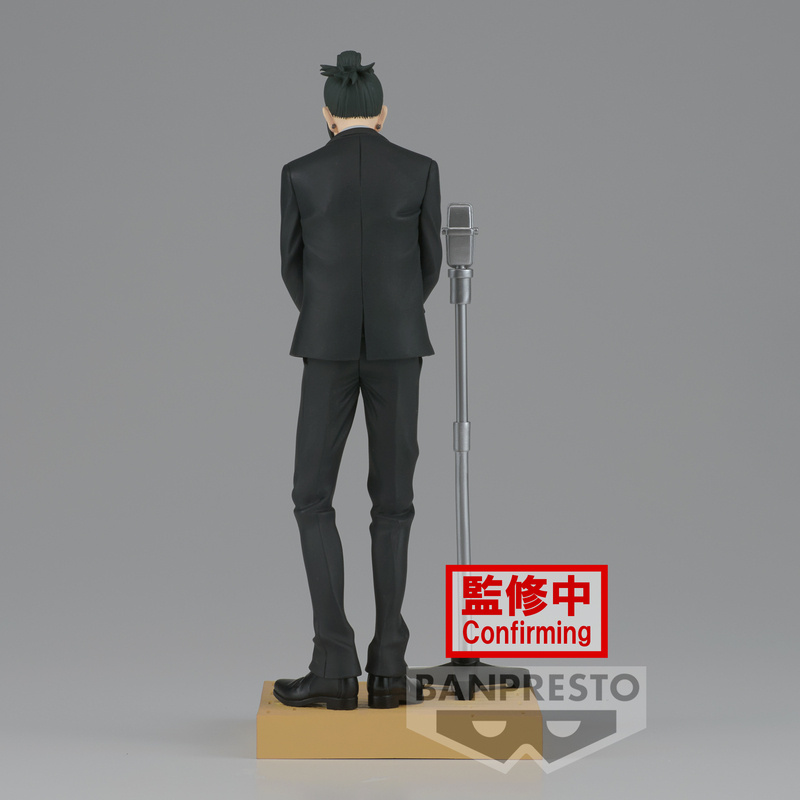 Suguru Geto - Jujutsu Kaisen - Diorama (Suit Version) - Banpresto