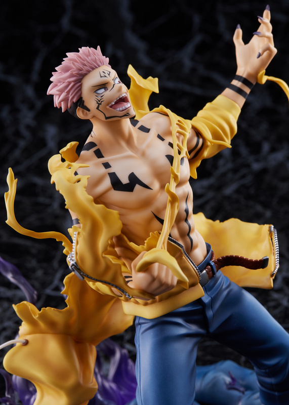 Sukuna - Jujutsu Kaisen - 1/7 - eStream