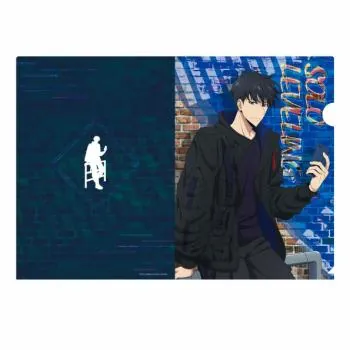 Sung Jinwoo - Solo Leveling - Clear File / Aktenhülle - Ensky