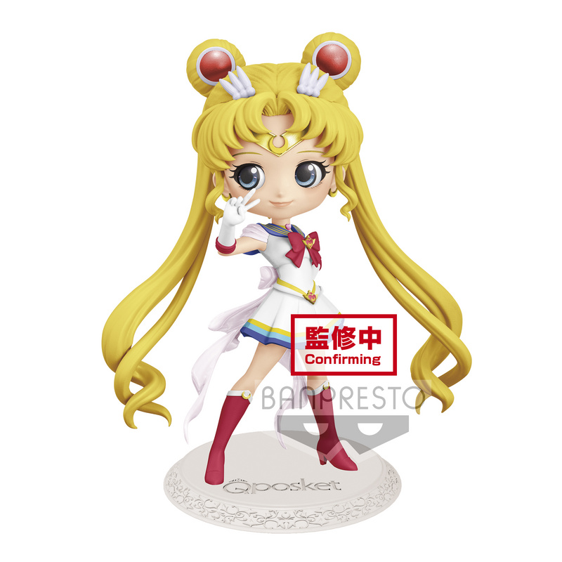 Super Sailor Moon - Ver. A - Sailor Moon Eternal - Q Posket - Banpresto