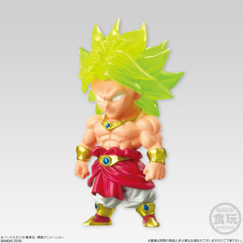 Super Saiyajin Broly - Dragon Ball Adverge